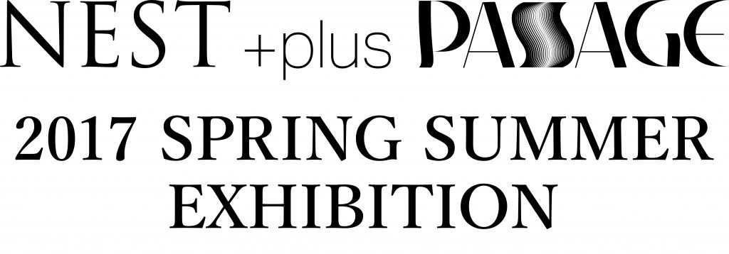 17ss-logo